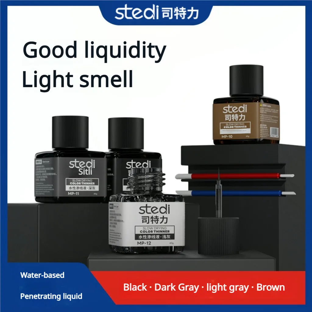 Tamiya Model Paint Set - 40g MP13 set Stedi Water-based Fluorescent