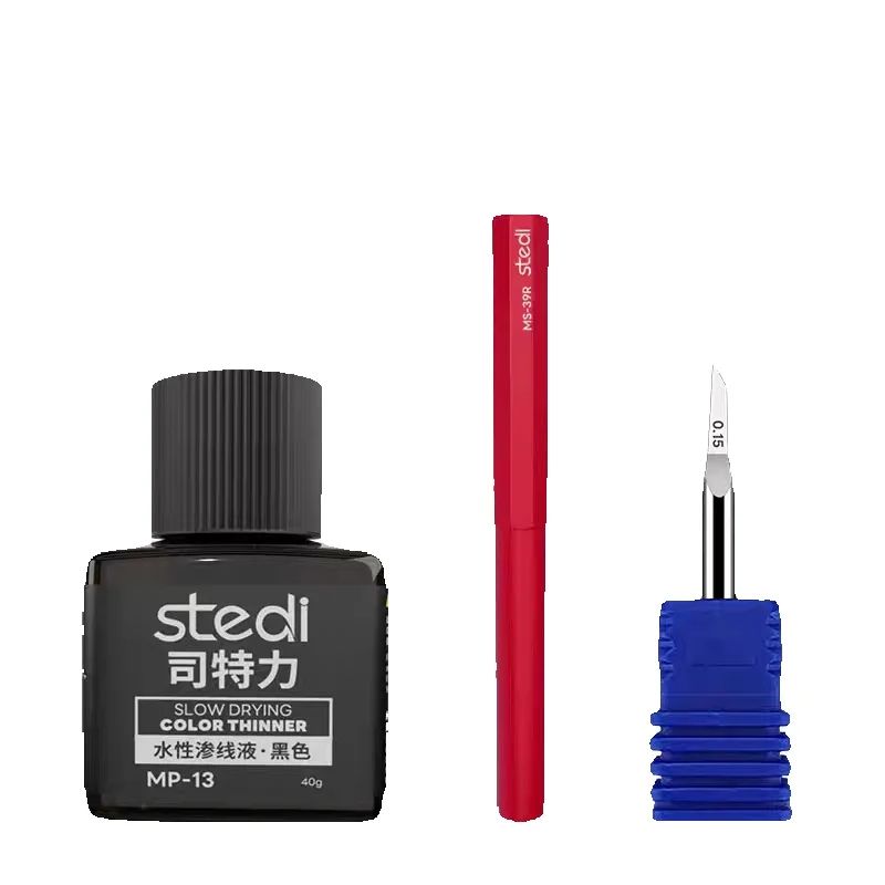 Tamiya Model Paint Set - 40g Stedi Panel Line Water-based Fluorescent