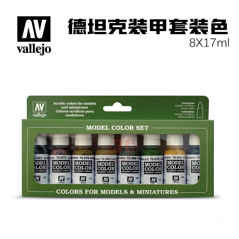 Vallejo AV 70108 environmental - đánh giá và giá Tamiya Model Paint Set