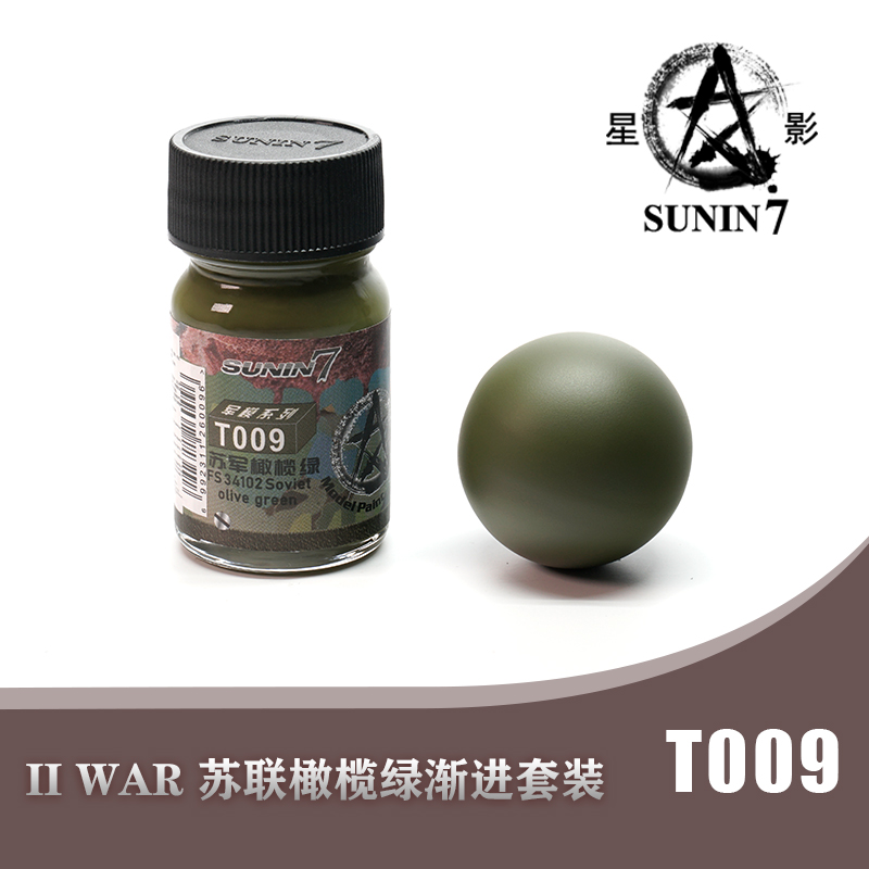 Paint Pigment Soviet Olive Gre - đánh giá và giá Tamiya Model Paint Set