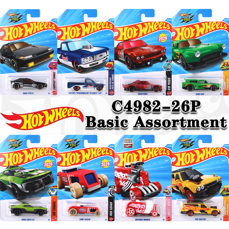 Hot Wheels C4982-26P Basic Ass - đánh giá và giá Die Cast Car 1 64