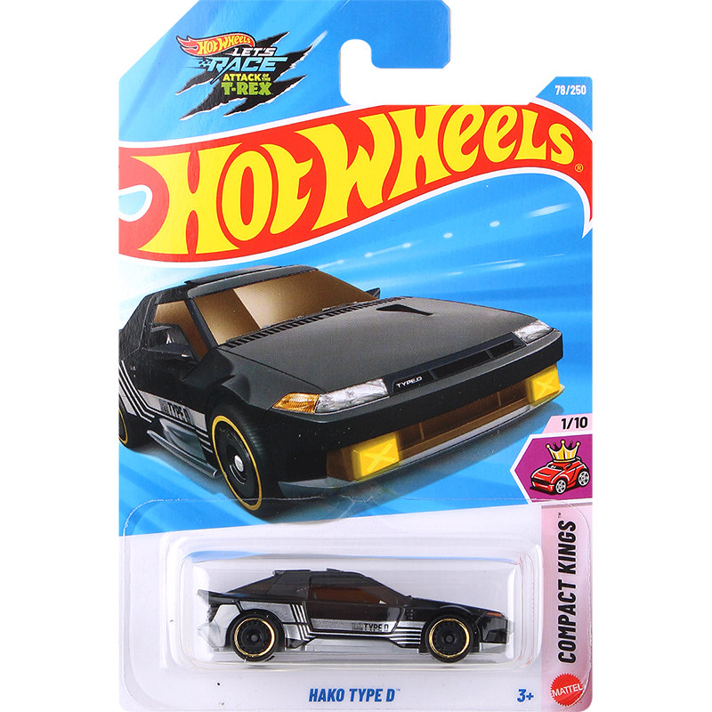 Hot Wheels C4982-26P Basic Ass - đánh giá và giá Die Cast Car 1 64