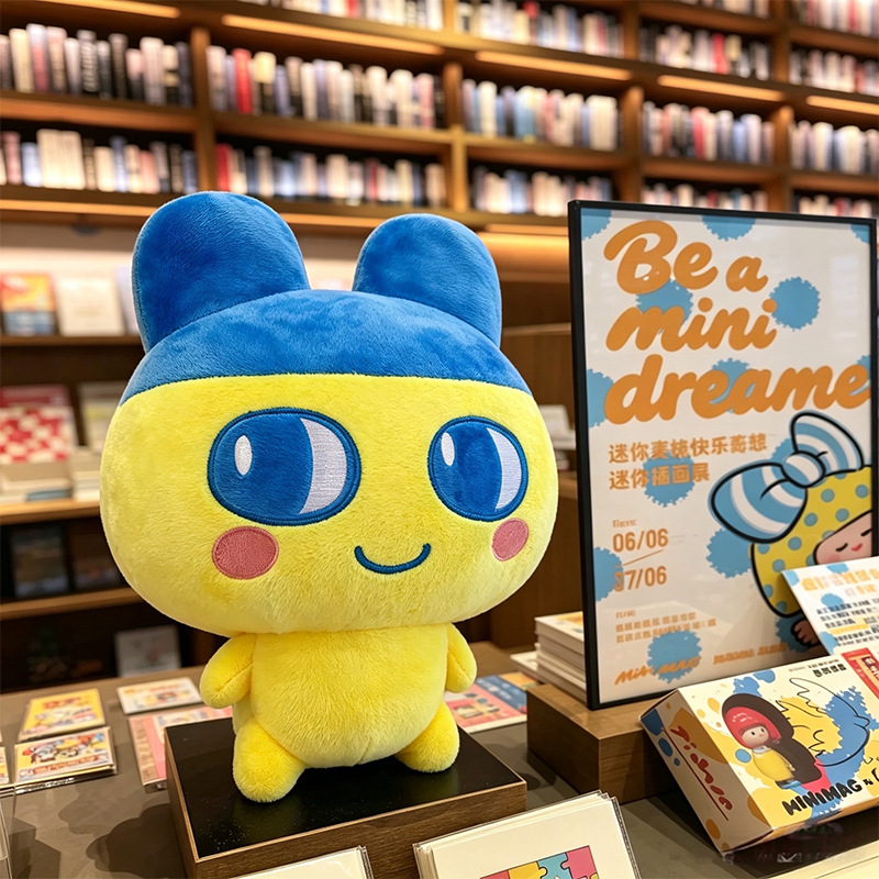 Tamagotchi Kuchipatchi Mametch - đánh giá và giá Bandai Model Tamagotchi
